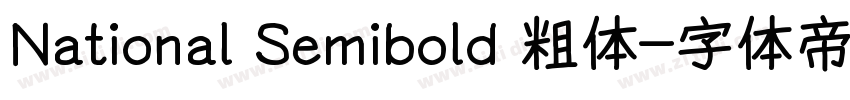 National Semibold 粗体字体转换